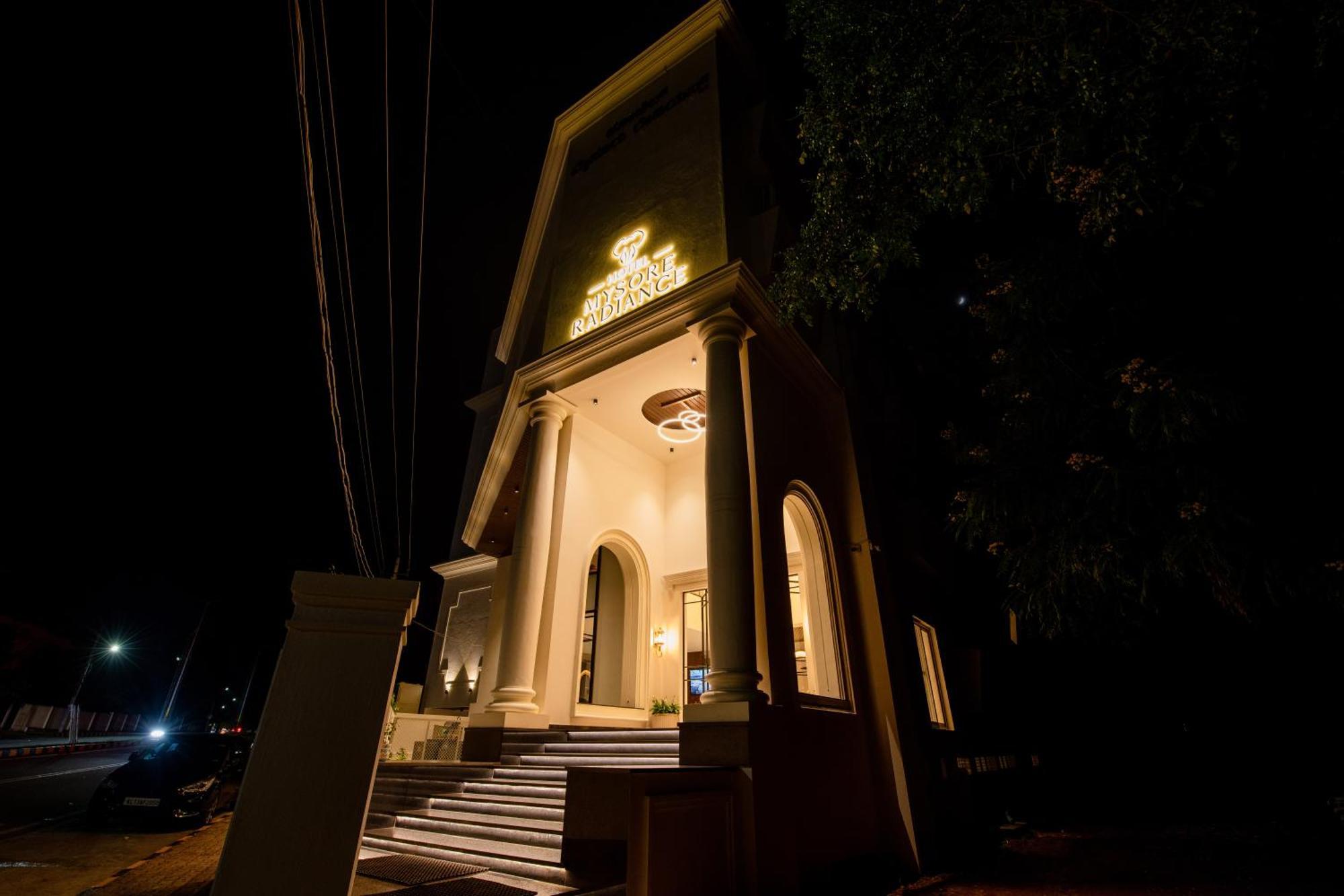 Hotel Mysore Radiance Exterior foto